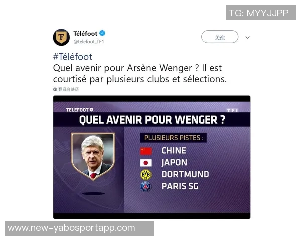 法媒揭秘恩里克新策略训练场引入巨型显示屏提升训练效果 法媒揭秘恩里克新策略训练场引入巨型显示屏提升训练效果