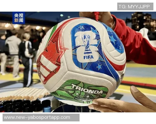 哈登晒世界杯用球合照引发中文译名三重浪热潮