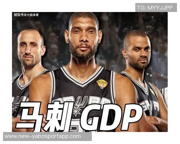 得州德比来袭马刺火箭同场竞技争夺胜利荣耀