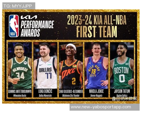 周最佳提名名单揭晓里夫斯亚历山大爱德华兹杰伦布朗等球星争夺荣誉 周最佳提名名单揭晓里夫斯亚历山大爱德华兹杰伦布朗等球星争夺荣誉