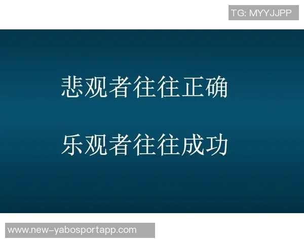 惨败塞维后库巴西发声:不必悲观要继续前行与改进团队表现 惨败塞维后库巴西发声:不必悲观要继续前行与改进团队表现