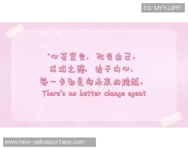 曾经并肩作战的兄弟们感谢你们的支持与陪伴祝福你们未来的每一步 曾经并肩作战的兄弟们感谢你们的支持与陪伴祝福你们未来的每一步