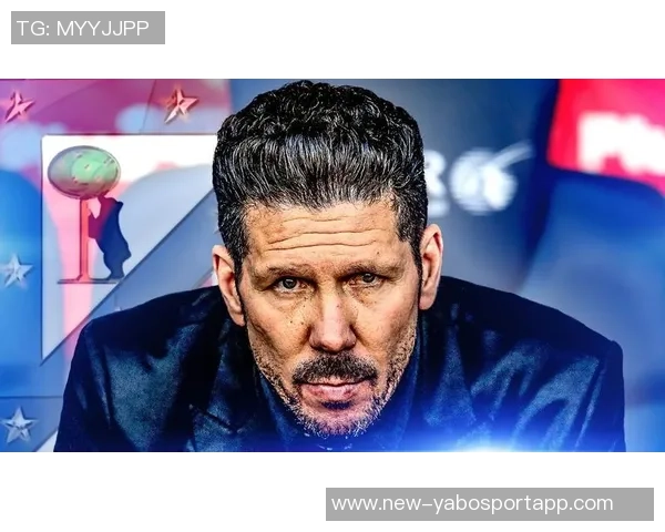 西蒙尼谈客场挑战：下半场表现均衡各队皆面临困难