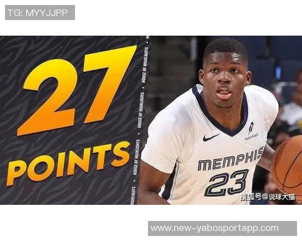 本赛季新秀下半场得分榜揭晓科沃德领跑弗拉格紧随其后