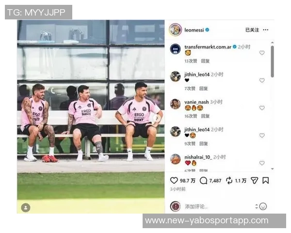 梅西苏亚雷斯德保罗全力训练阿连德等球员继续缺席备战