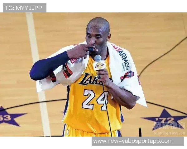 科比亲穿24号球衣拍出889万美元创纪录06年仅售10000美元 科比亲穿24号球衣拍出889万美元创纪录06年仅售10000美元