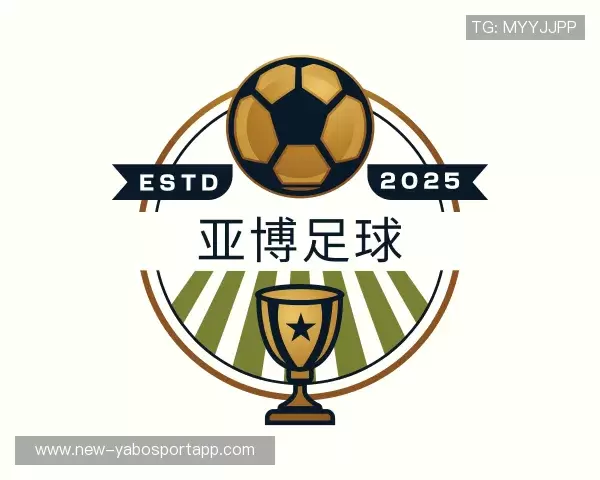 发现亚博APP下载